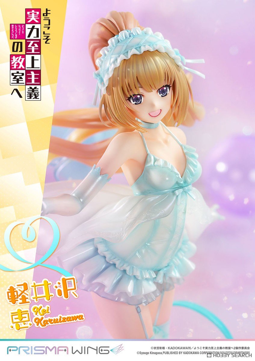 PRISMA WING『軽井沢恵』ようこそ実力至上主義の教室へ 1/7 完成品フィギュア-024