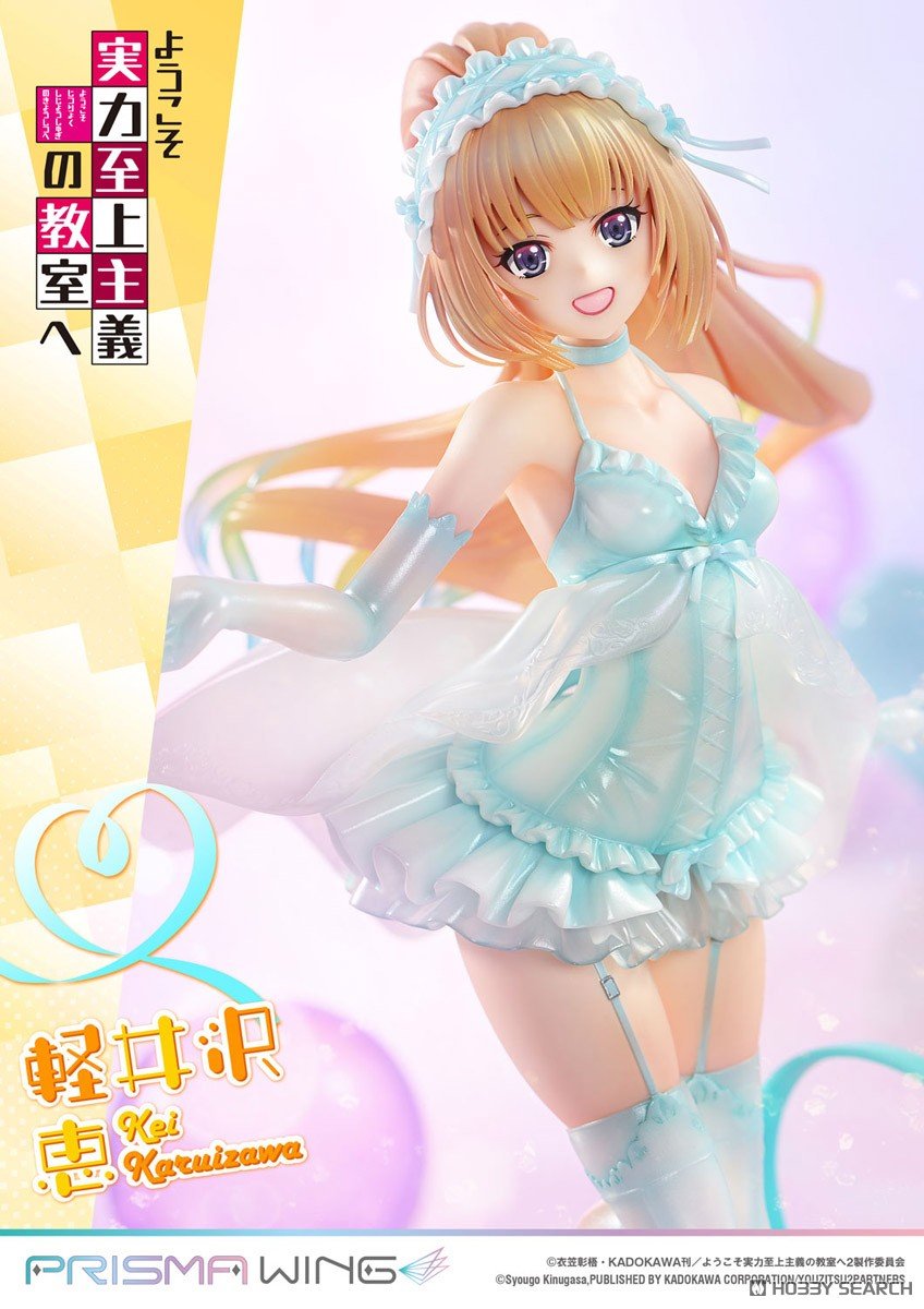 PRISMA WING『軽井沢恵』ようこそ実力至上主義の教室へ 1/7 完成品フィギュア-025