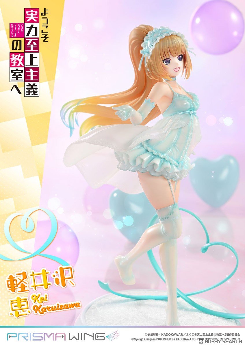 PRISMA WING『軽井沢恵』ようこそ実力至上主義の教室へ 1/7 完成品フィギュア-026