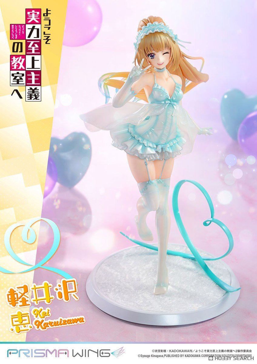 PRISMA WING『軽井沢恵』ようこそ実力至上主義の教室へ 1/7 完成品フィギュア-027