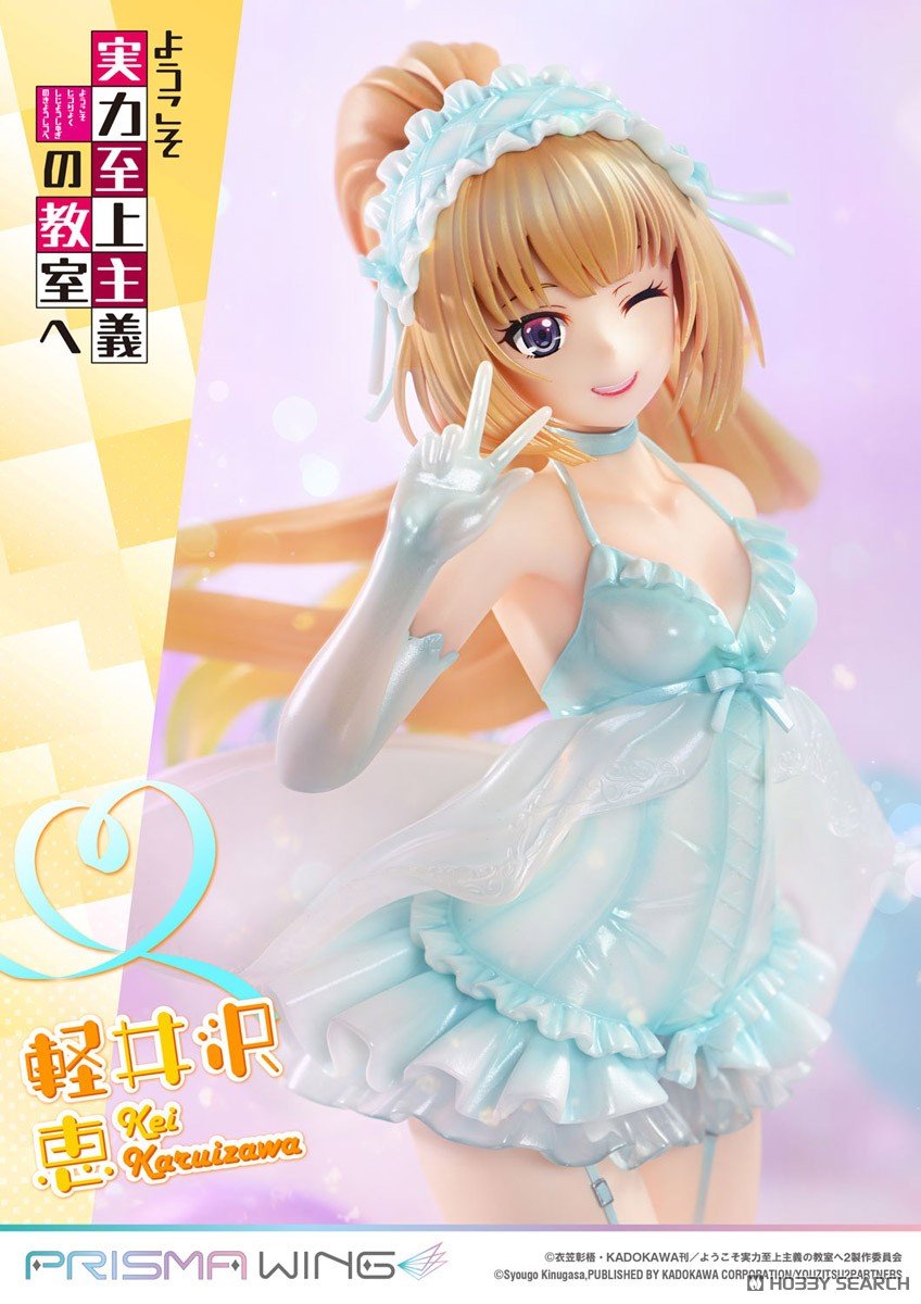 PRISMA WING『軽井沢恵』ようこそ実力至上主義の教室へ 1/7 完成品フィギュア-028