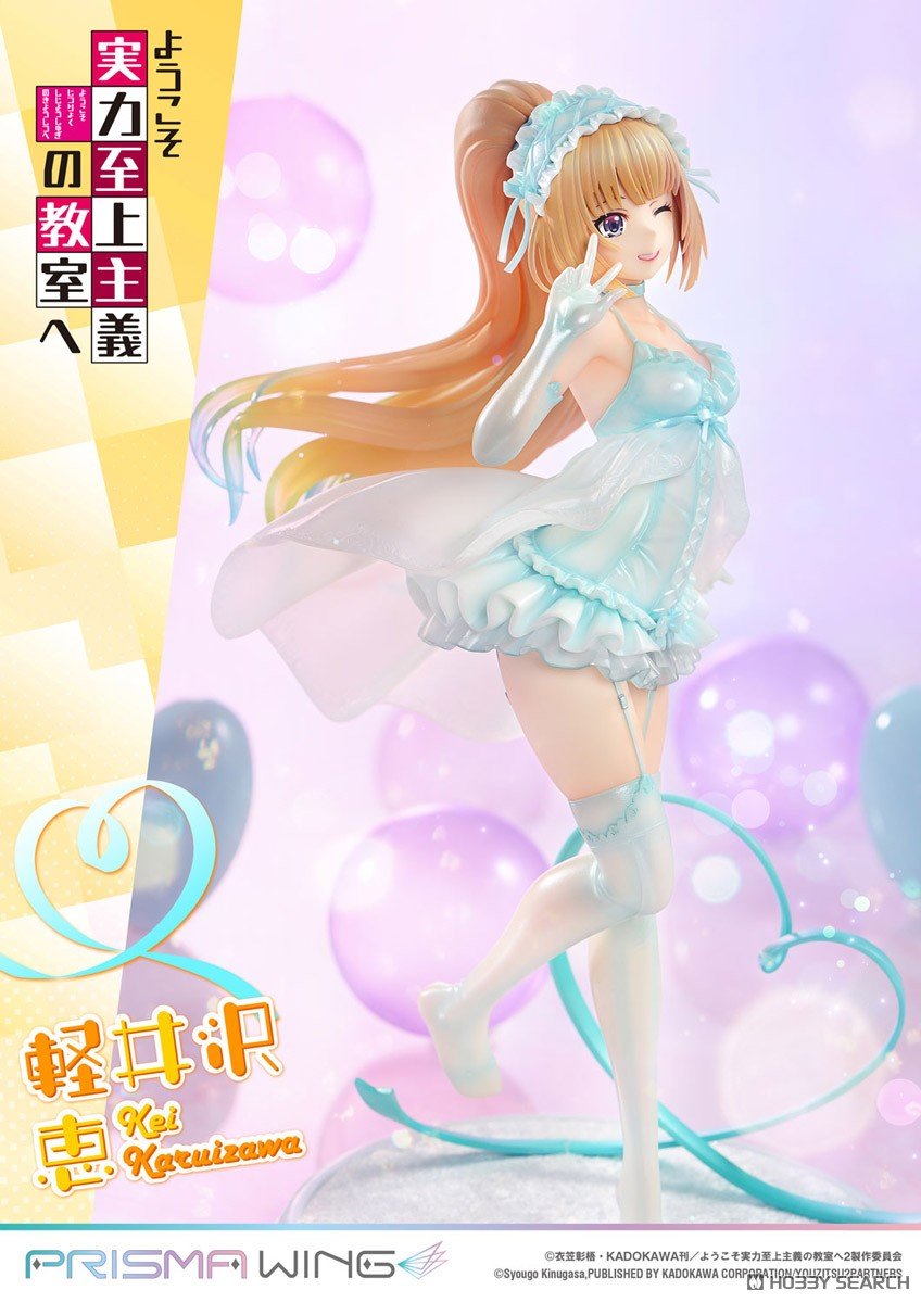 PRISMA WING『軽井沢恵』ようこそ実力至上主義の教室へ 1/7 完成品フィギュア-029