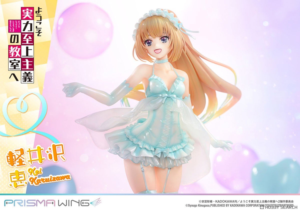 PRISMA WING『軽井沢恵』ようこそ実力至上主義の教室へ 1/7 完成品フィギュア-034