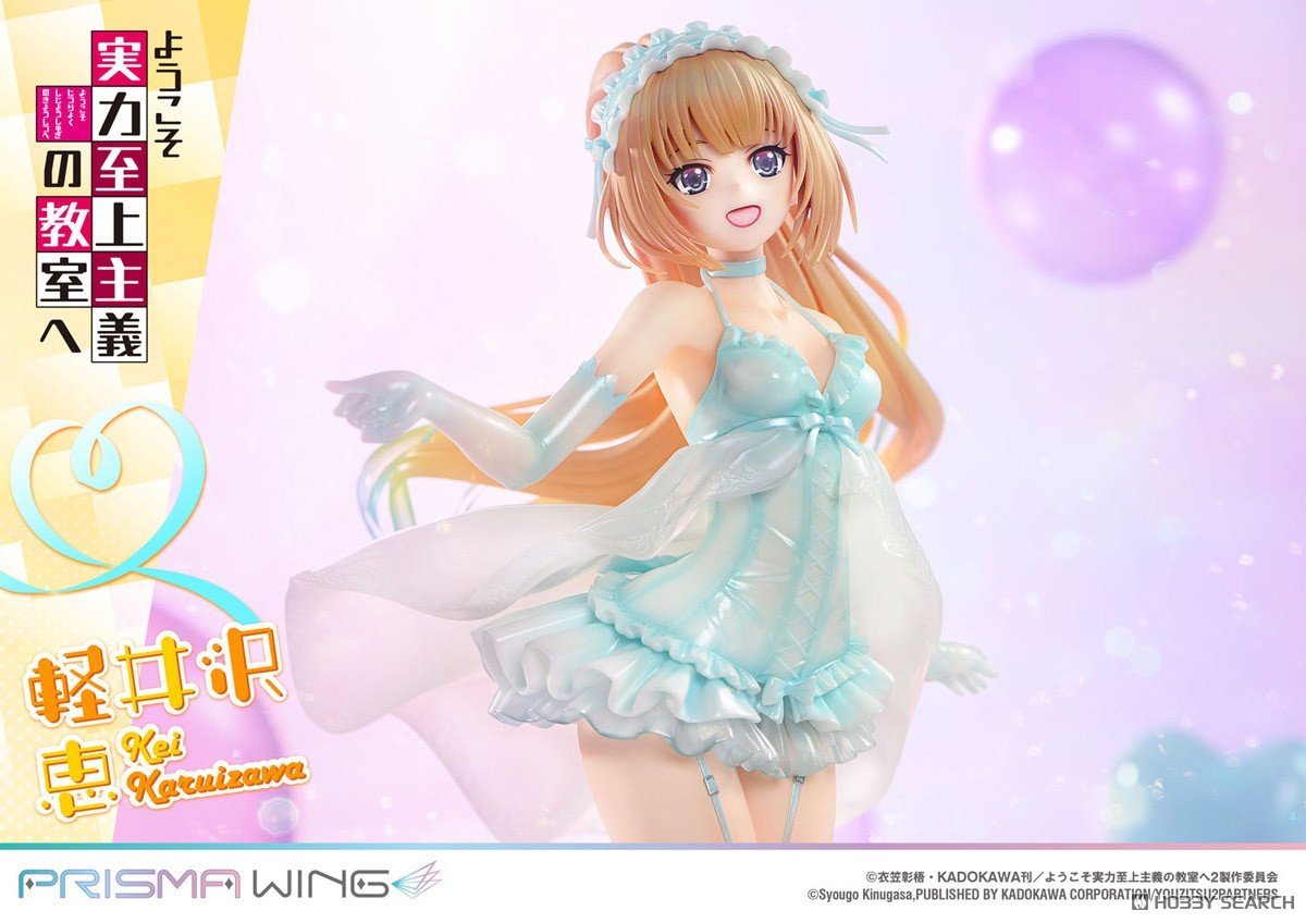 PRISMA WING『軽井沢恵』ようこそ実力至上主義の教室へ 1/7 完成品フィギュア-035