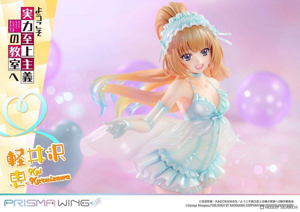 PRISMA WING『軽井沢恵』ようこそ実力至上主義の教室へ 1/7 完成品フィギュア-038