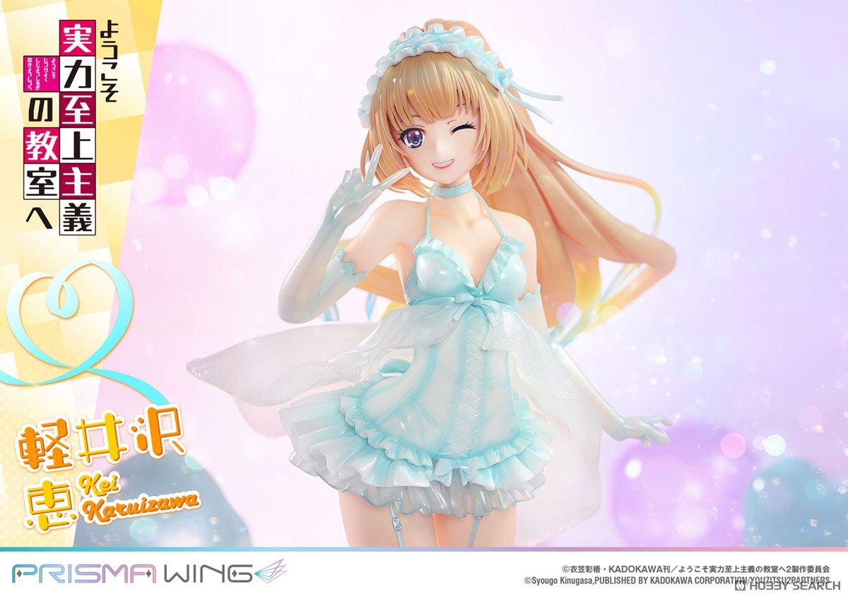 PRISMA WING『軽井沢恵』ようこそ実力至上主義の教室へ 1/7 完成品フィギュア-039