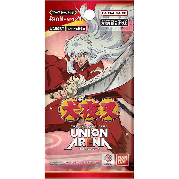UNION ARENA『ブースターパック 犬夜叉【UA50BT】』16パック入りBOX