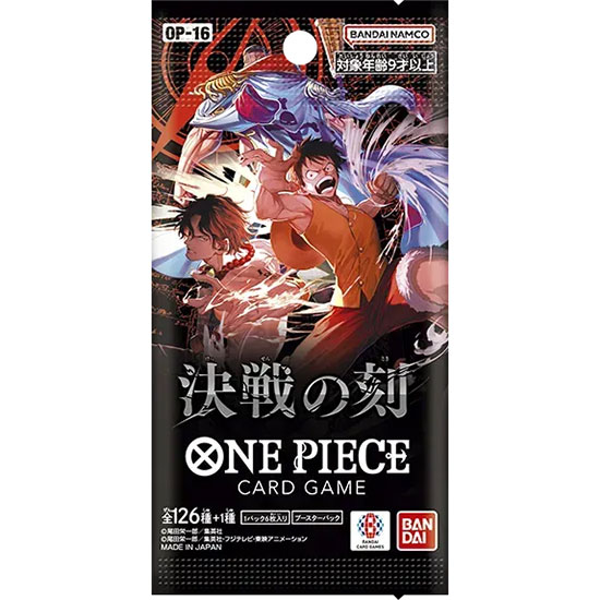 ONE PIECEカードゲーム『ブースターパック 決戦の刻【OP-16】』ワンピースカード 24パック入りBOX