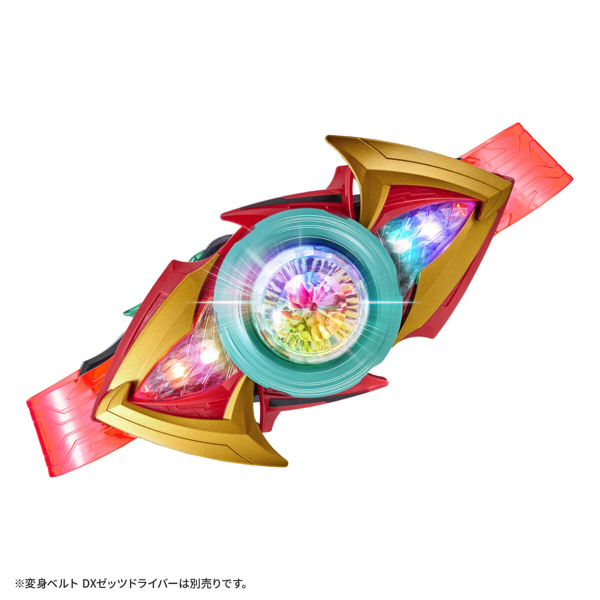 仮面ライダーゼッツ『DXエクスドリームライズカプセム&ゼッツエクスドリームドライバーバックル』変身なりきり-001
