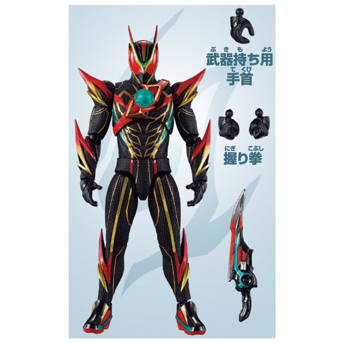 仮面ライダーゼッツ『DXエクスドリームライズカプセム&ゼッツエクスドリームドライバーバックル』変身なりきり-012