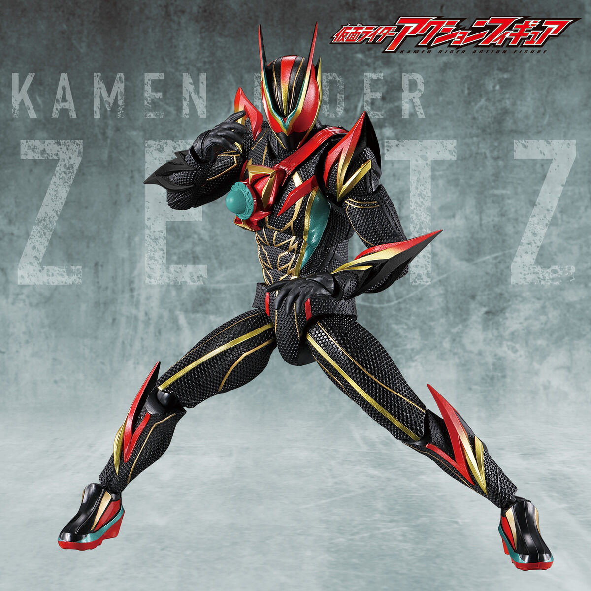 仮面ライダーゼッツ『DXエクスドリームライズカプセム&ゼッツエクスドリームドライバーバックル』変身なりきり-013