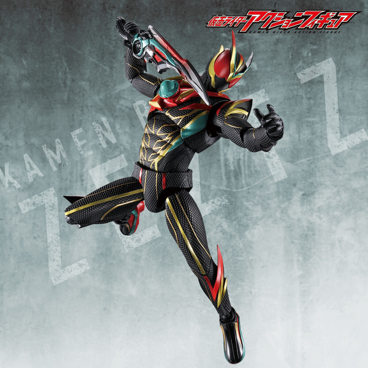 仮面ライダーゼッツ『DXエクスドリームライズカプセム&ゼッツエクスドリームドライバーバックル』変身なりきり-014