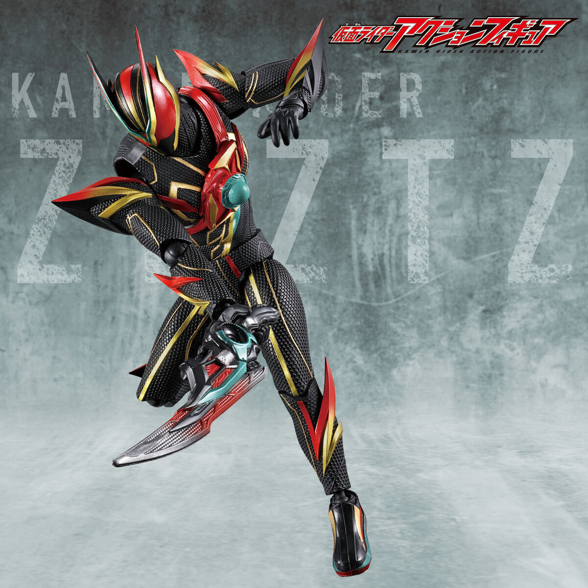 仮面ライダーゼッツ『DXエクスドリームライズカプセム&ゼッツエクスドリームドライバーバックル』変身なりきり-015