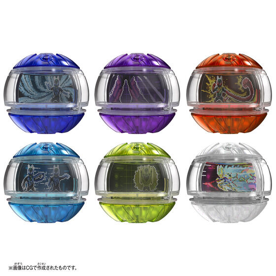 仮面ライダーゼッツ『DXレジェンドライダーカプセムランダムボックス ゼッツver.02』6個入りBOX