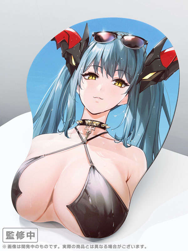 等身大おっぱいマウスパッド『レーゲンスブルク（闇龍と光の海岸Ver.）』アズールレーン グッズ-002