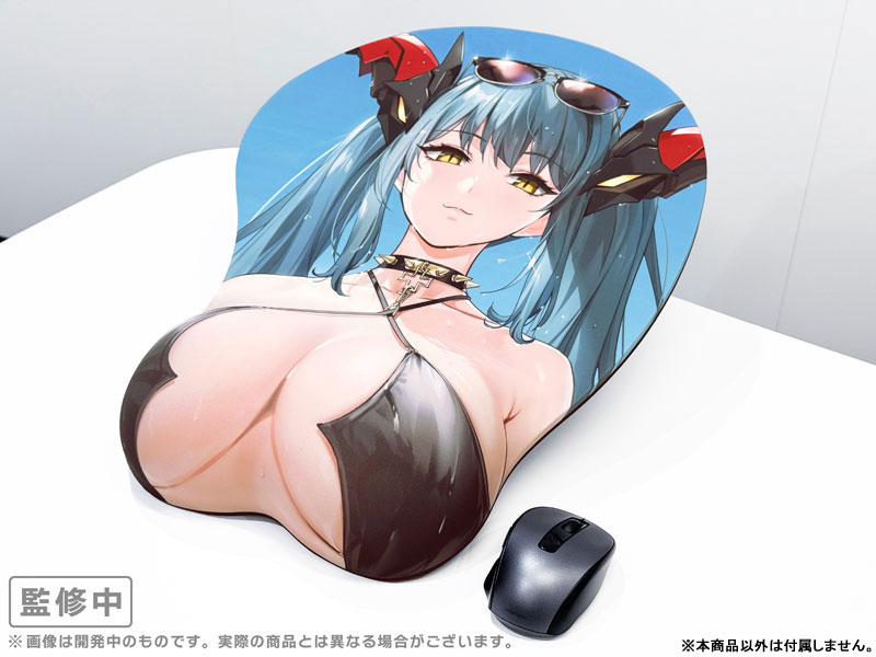 等身大おっぱいマウスパッド『レーゲンスブルク（闇龍と光の海岸Ver.）』アズールレーン グッズ-005