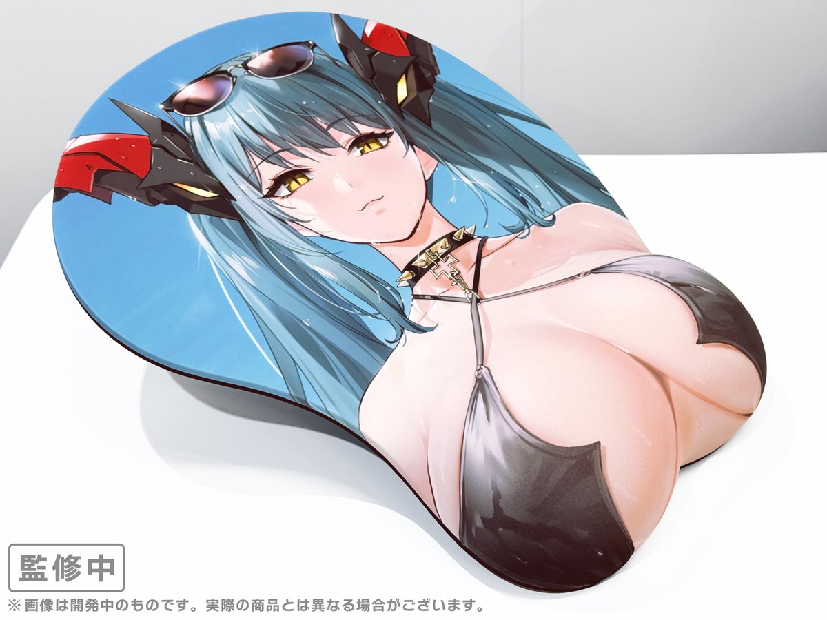 等身大おっぱいマウスパッド『レーゲンスブルク（闇龍と光の海岸Ver.）』アズールレーン グッズ-007