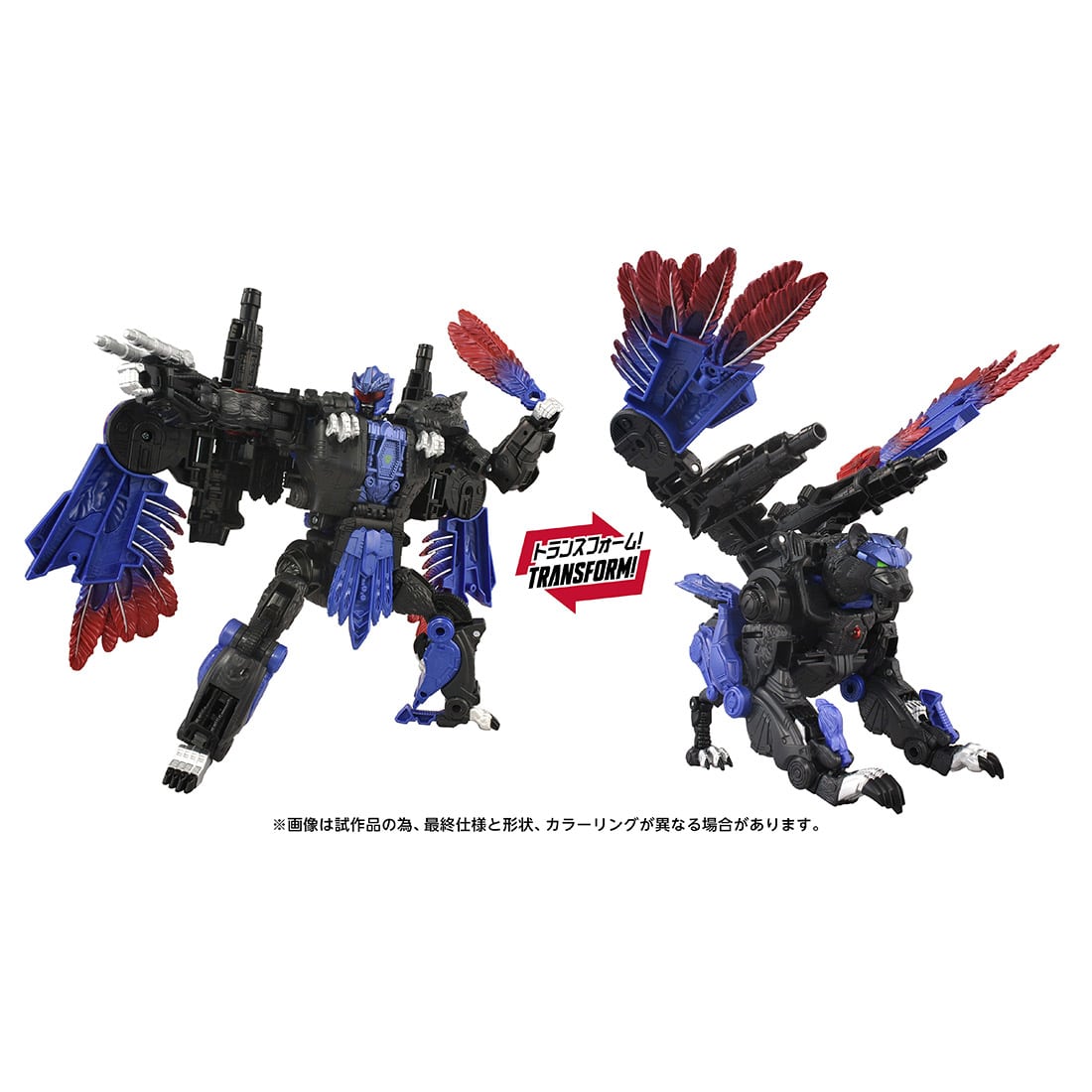 トランスフォーマー エイジ・オブ・ザ・プライム『AOTP-33 レーザークロー』可変可動フィギュア-001