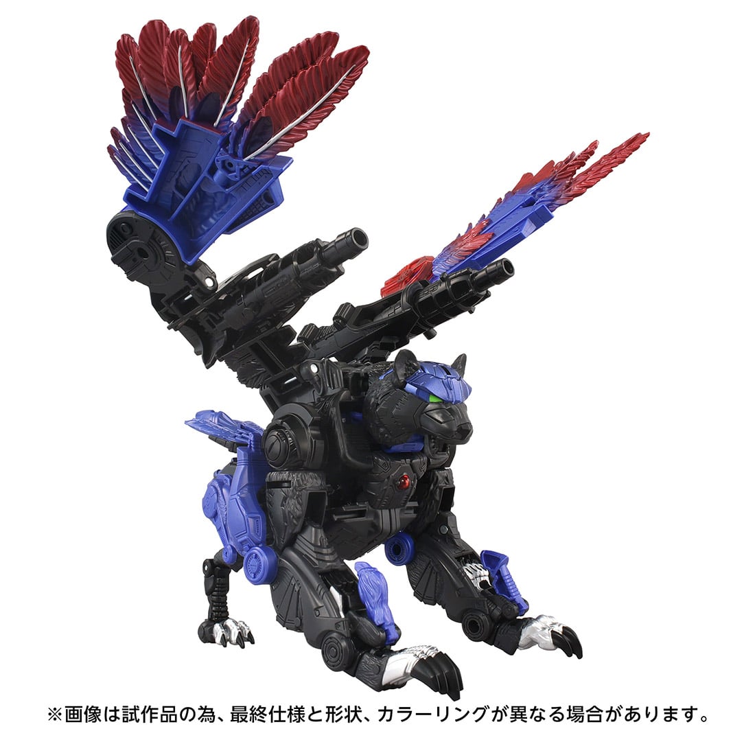 トランスフォーマー エイジ・オブ・ザ・プライム『AOTP-33 レーザークロー』可変可動フィギュア-003