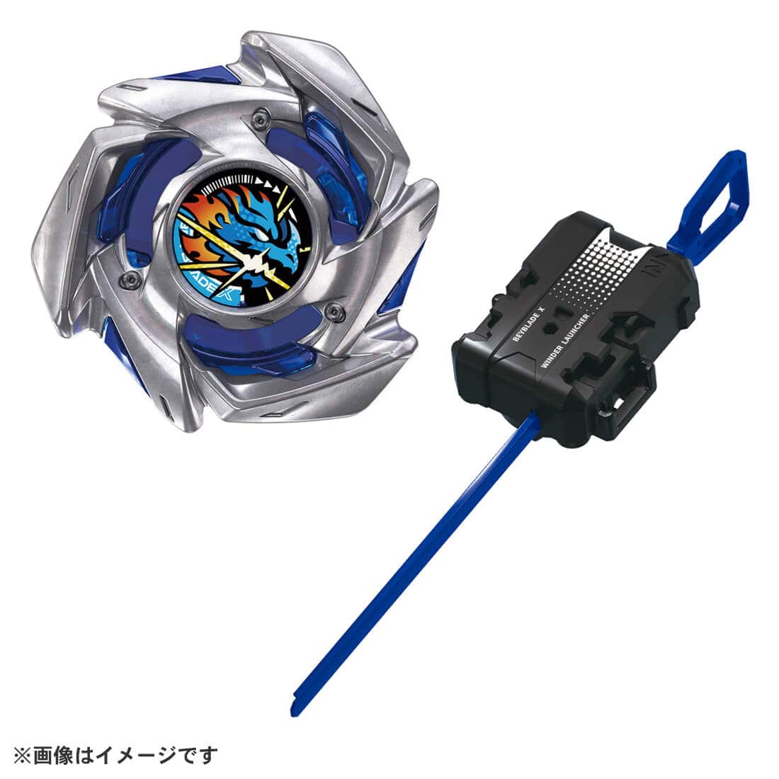 BEYBLADE X『BX-49 スターター ドランストライク4-50FF』ベイブレード-003