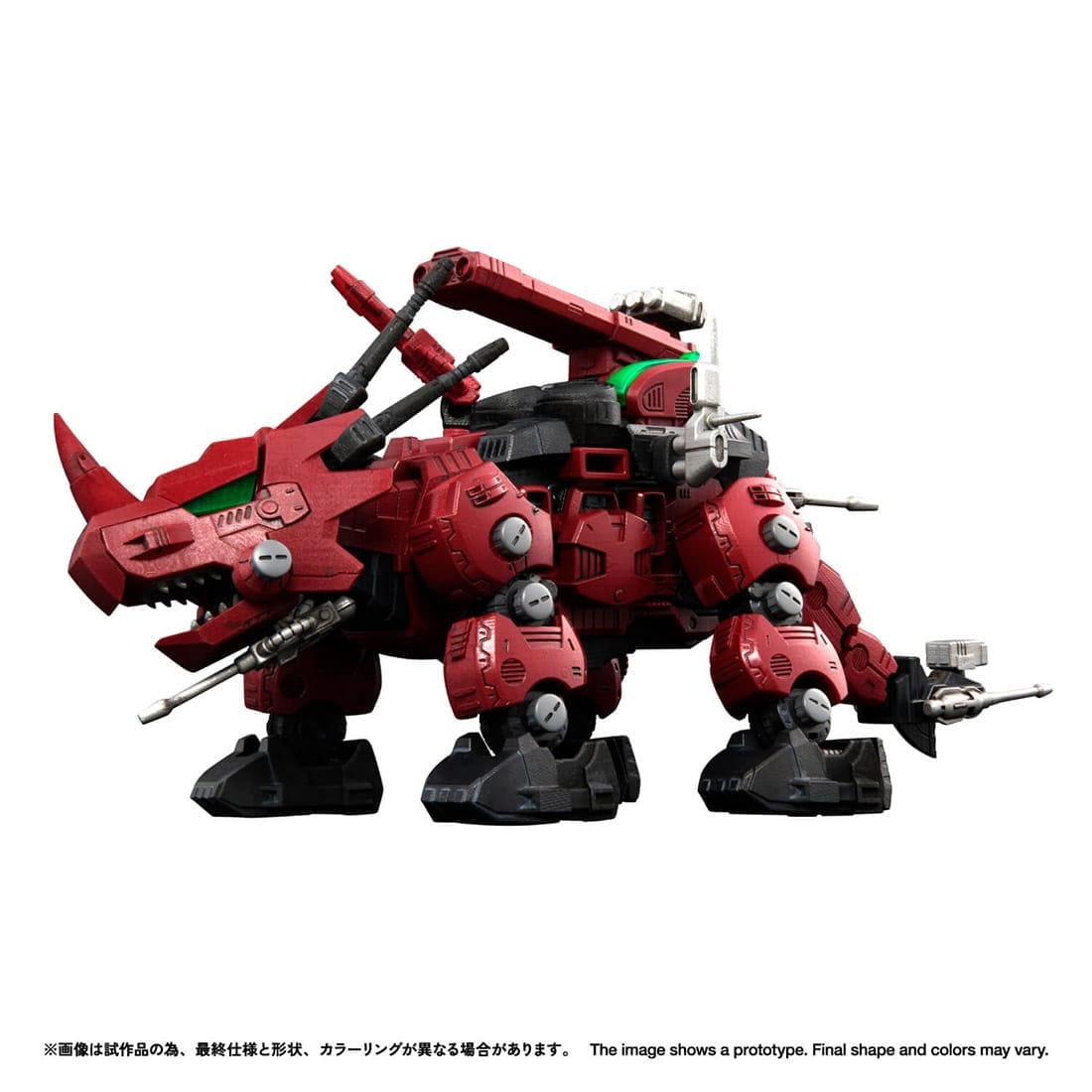 リアライズ『RMZ-014 レッドホーン ガイロスカラー』ZOIDS 1/100 プラモデル-009