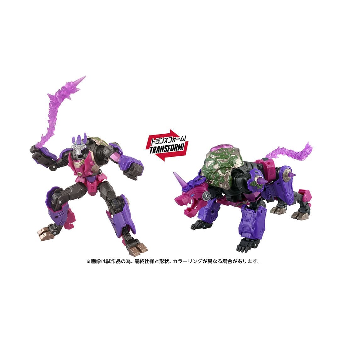 トランスフォーマー スタジオシリーズ『TS-22 アルファトライオン』可変可動フィギュア-001