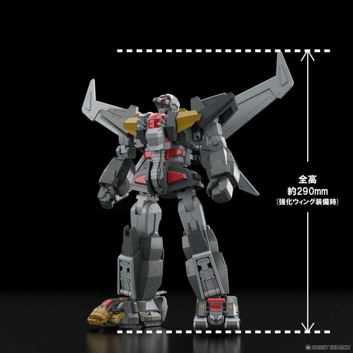 ACKS『No.DN-01 超獣機神ダンクーガ+断空剣オプションパーツセット』プラモデル-019