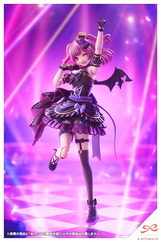 創彩少女庭園『如月 ユエ【歌姫衣装】』1/10 プラモデル-001