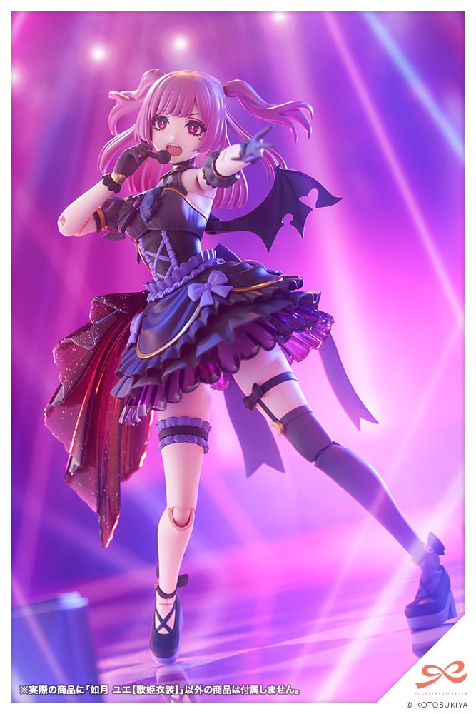 創彩少女庭園『如月 ユエ【歌姫衣装】』1/10 プラモデル-003