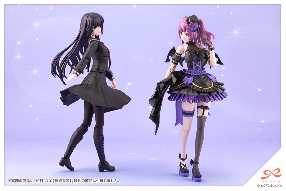 創彩少女庭園『如月 ユエ【歌姫衣装】』1/10 プラモデル-020