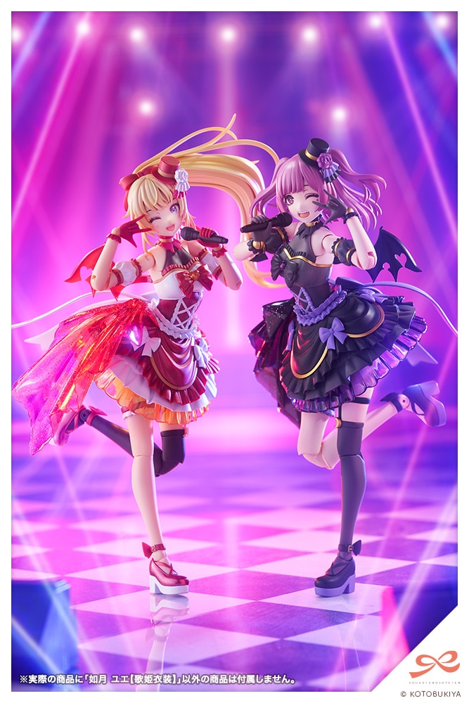 創彩少女庭園『如月 ユエ【歌姫衣装】』1/10 プラモデル-022