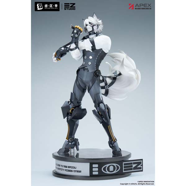 ゼンレスゾーンゼロ『カリン・ウィクス』1/7 完成品フィギュア
