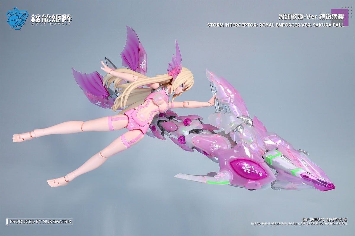 CYBER FOREST FANTASY GIRLS『SIREN：SAKURA FALL VER.』1/12 プラモデル-002