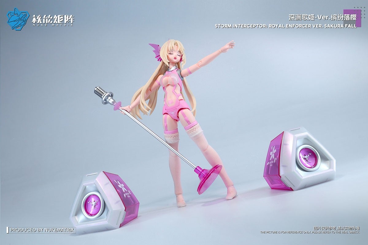 CYBER FOREST FANTASY GIRLS『SIREN：SAKURA FALL VER.』1/12 プラモデル-003