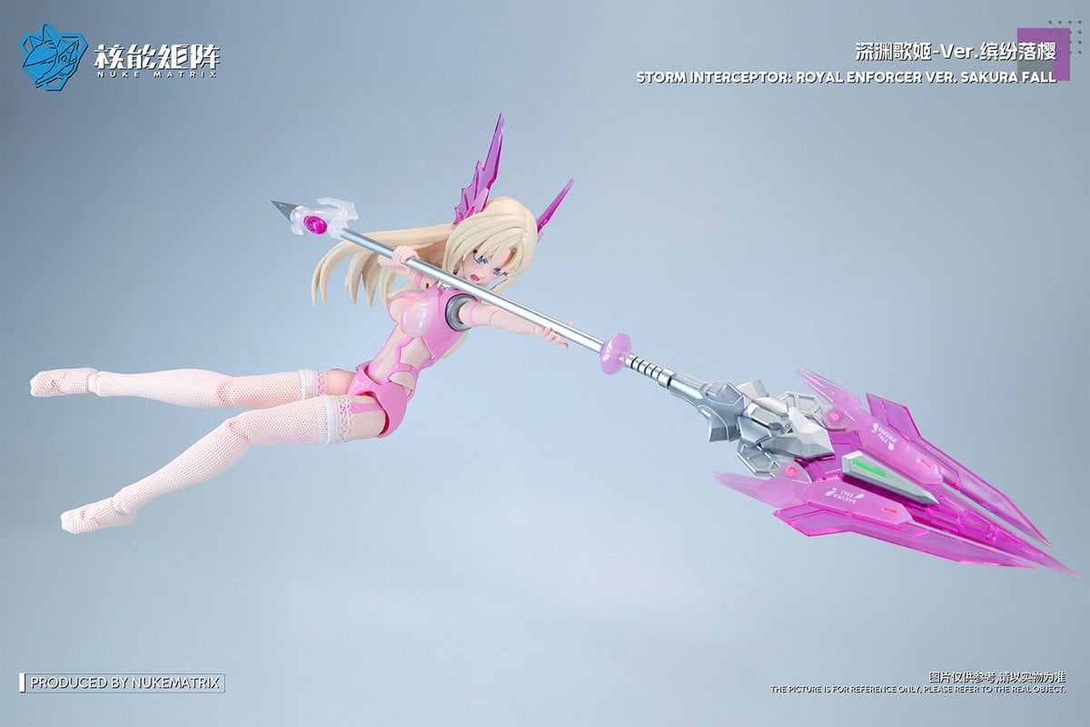 CYBER FOREST FANTASY GIRLS『SIREN：SAKURA FALL VER.』1/12 プラモデル-004