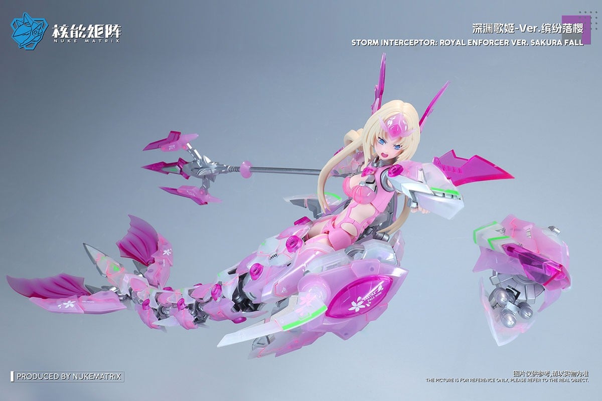 CYBER FOREST FANTASY GIRLS『SIREN：SAKURA FALL VER.』1/12 プラモデル-005
