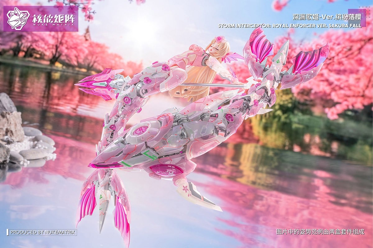 CYBER FOREST FANTASY GIRLS『SIREN：SAKURA FALL VER.』1/12 プラモデル-012