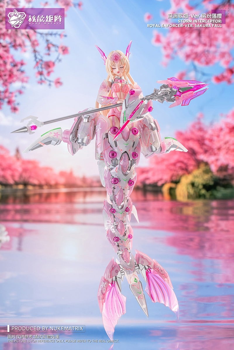 CYBER FOREST FANTASY GIRLS『SIREN：SAKURA FALL VER.』1/12 プラモデル-016