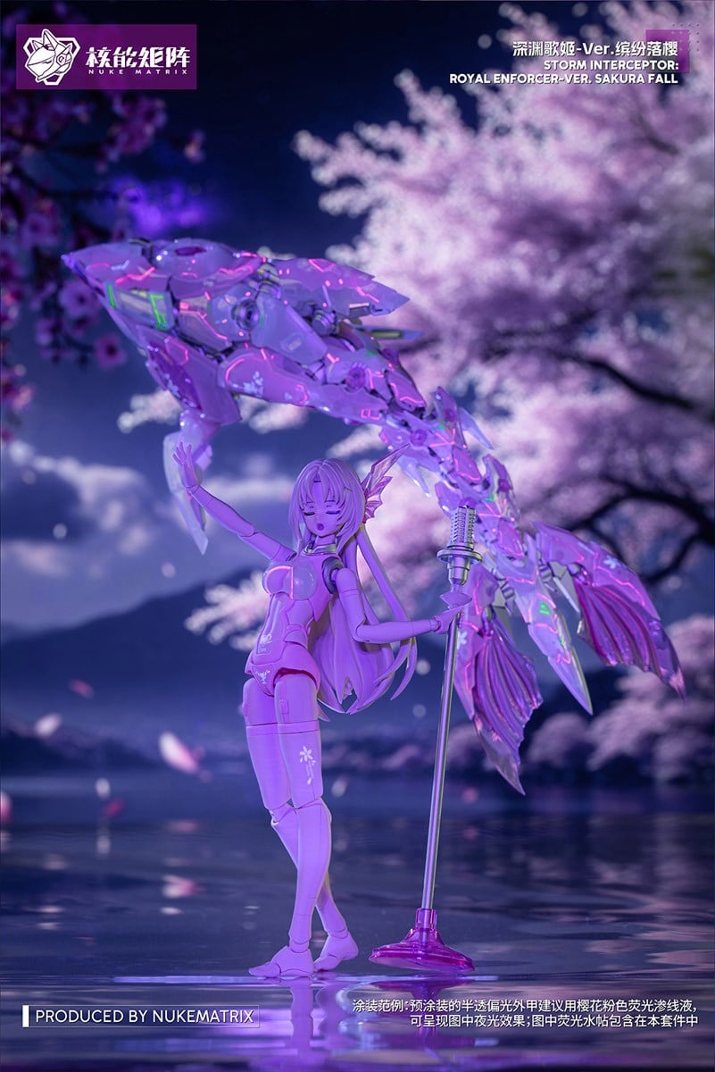 CYBER FOREST FANTASY GIRLS『SIREN：SAKURA FALL VER.』1/12 プラモデル-018
