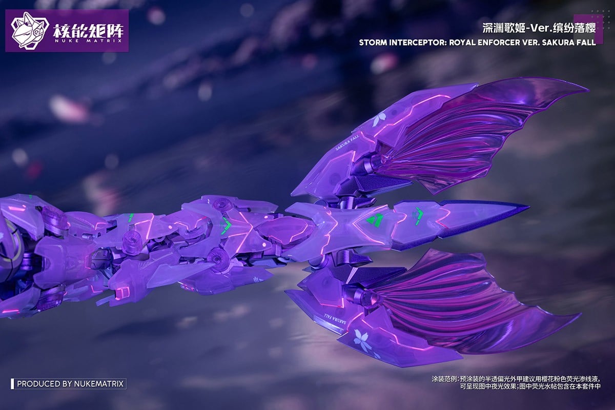 CYBER FOREST FANTASY GIRLS『SIREN：SAKURA FALL VER.』1/12 プラモデル-021