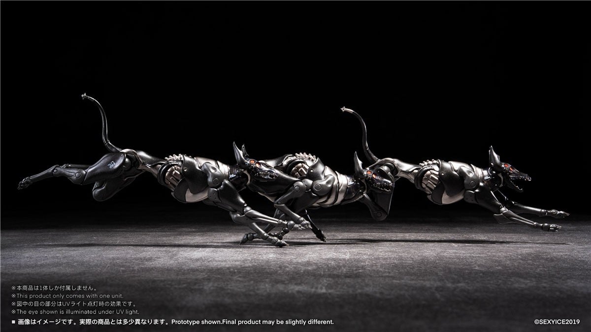 蟲シリ一ズ『犬型生物兵器 ザタード・ハウンド Zatard Hound』アクションフィギュア-012