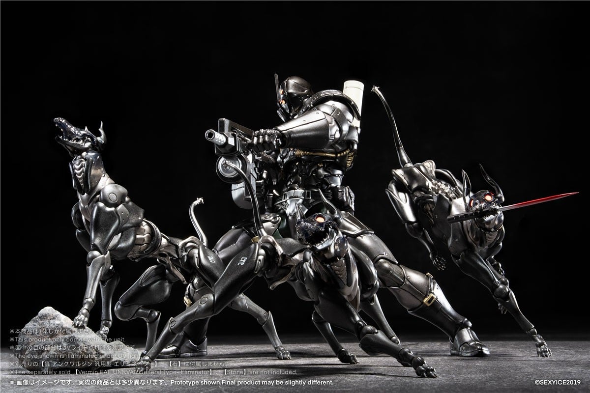 蟲シリ一ズ『犬型生物兵器 ザタード・ハウンド Zatard Hound』アクションフィギュア-016