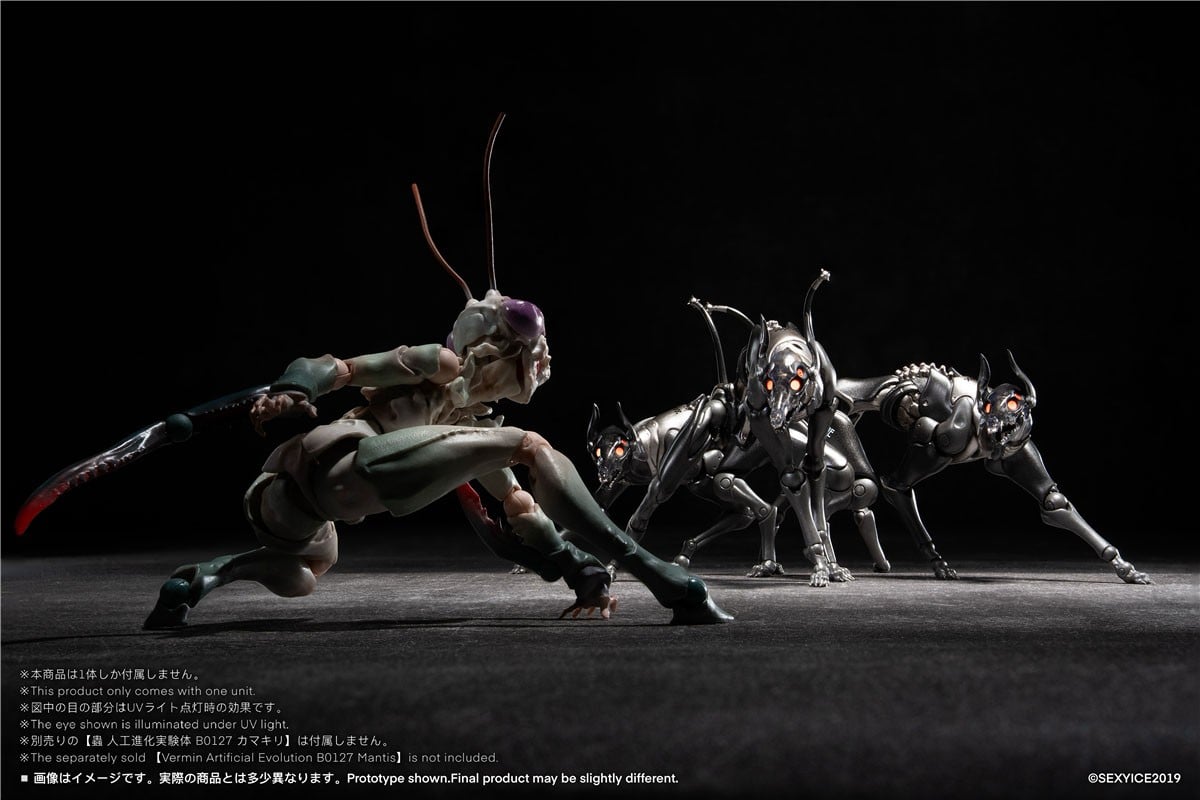 蟲シリ一ズ『犬型生物兵器 ザタード・ハウンド Zatard Hound』アクションフィギュア-018