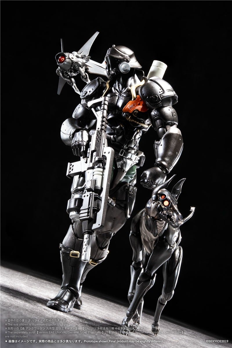 蟲シリ一ズ『犬型生物兵器 ザタード・ハウンド Zatard Hound』アクションフィギュア-021