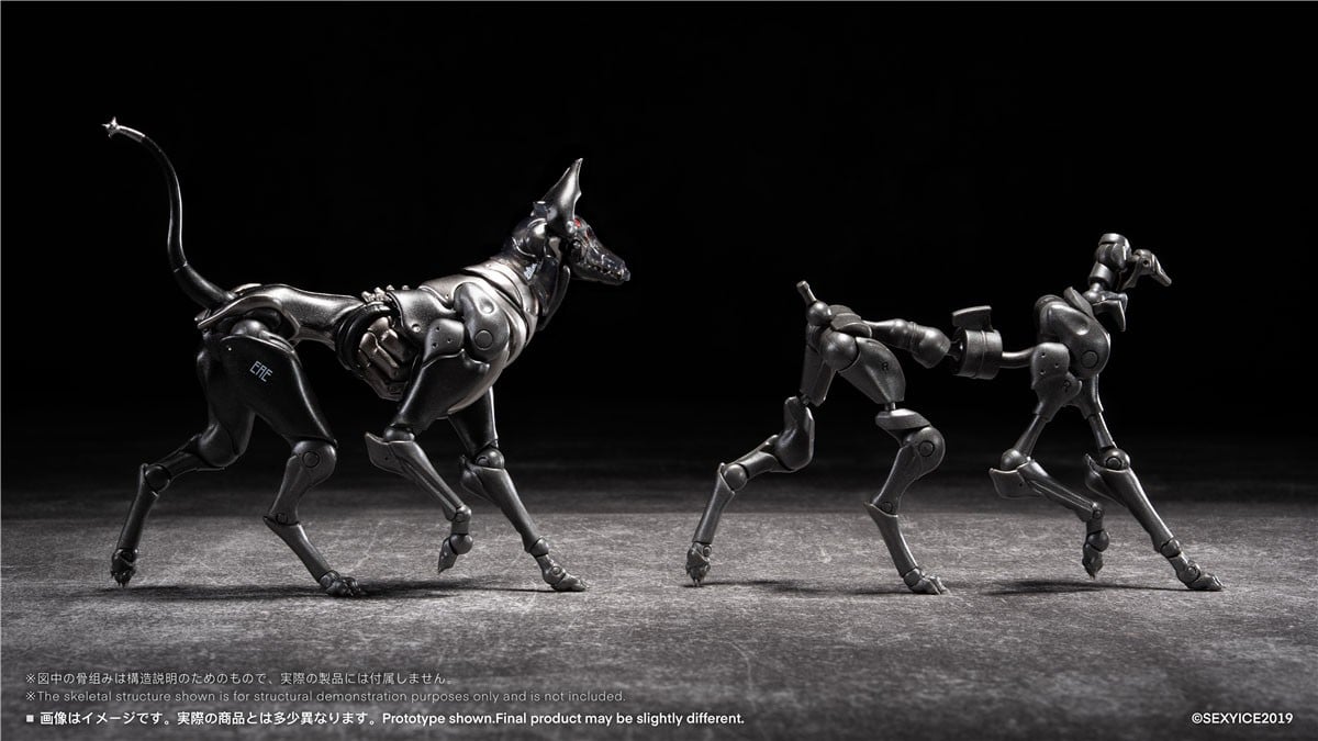 蟲シリ一ズ『犬型生物兵器 ザタード・ハウンド Zatard Hound』アクションフィギュア-025