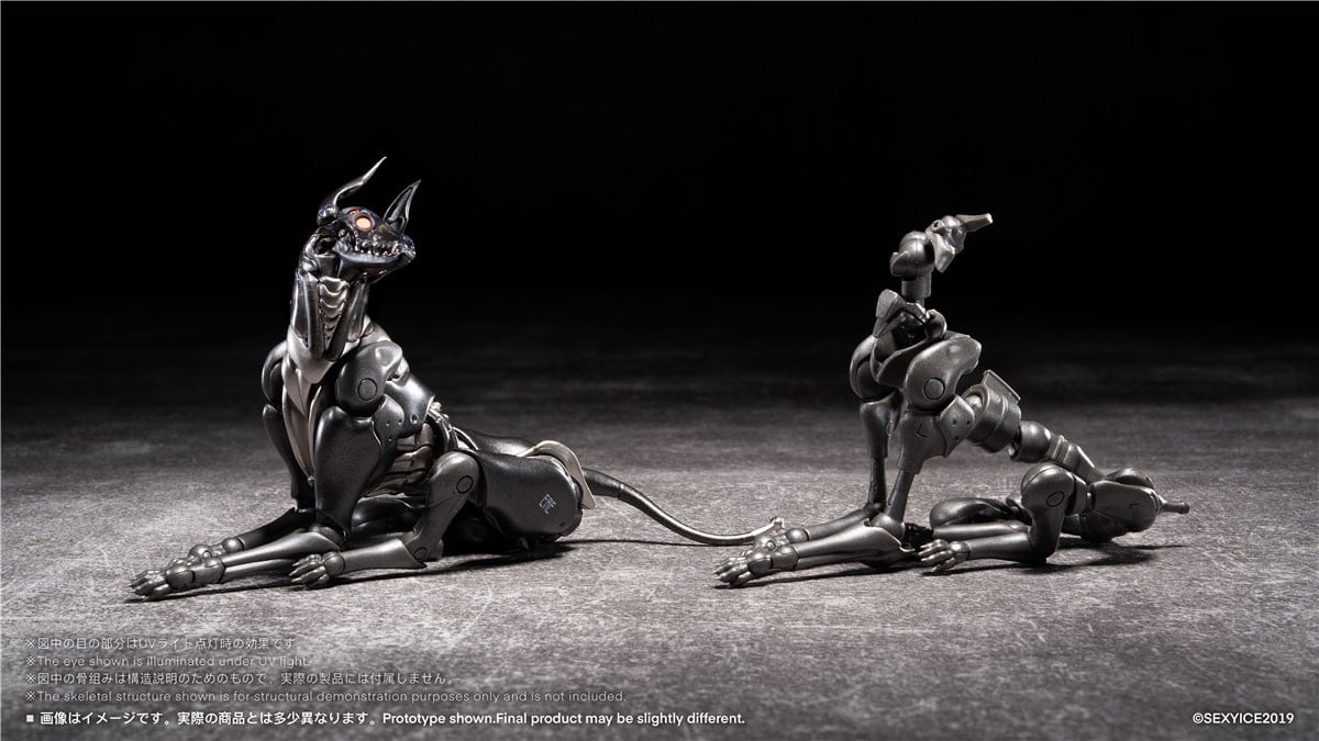蟲シリ一ズ『犬型生物兵器 ザタード・ハウンド Zatard Hound』アクションフィギュア-027