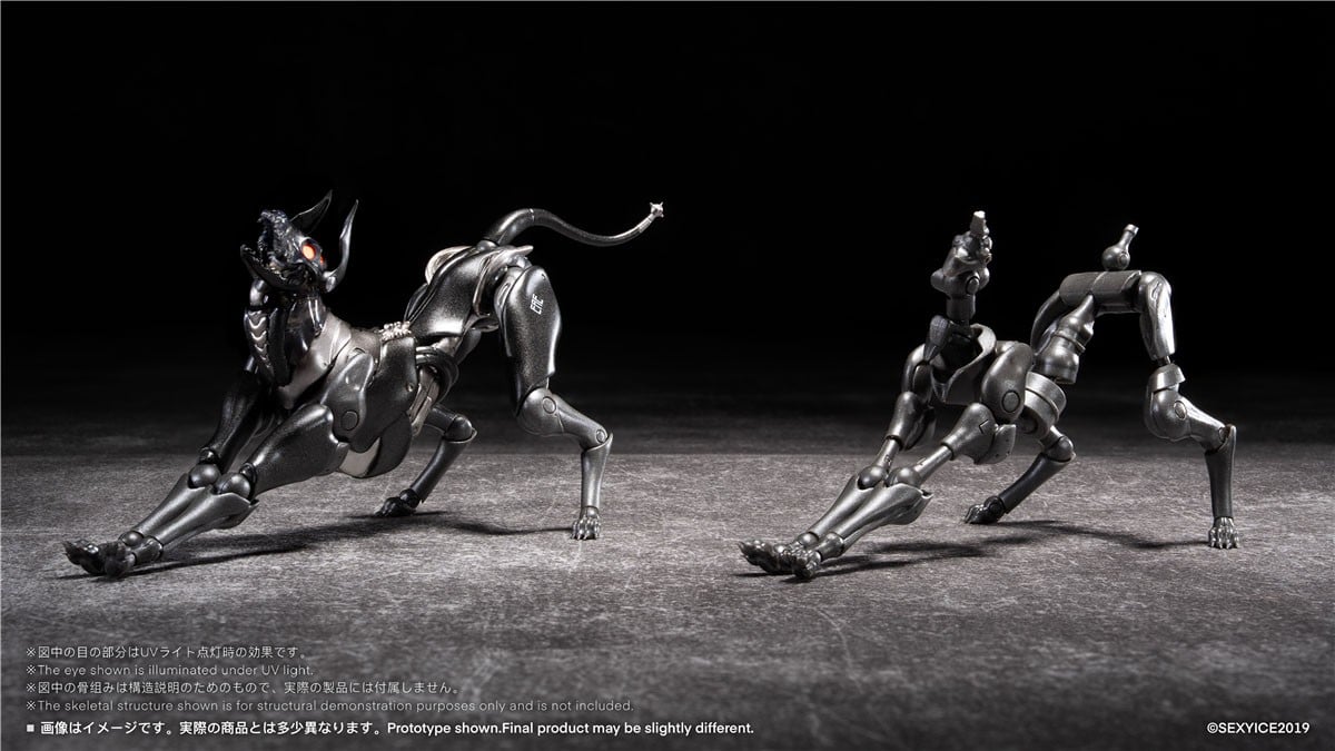 蟲シリ一ズ『犬型生物兵器 ザタード・ハウンド Zatard Hound』アクションフィギュア-028