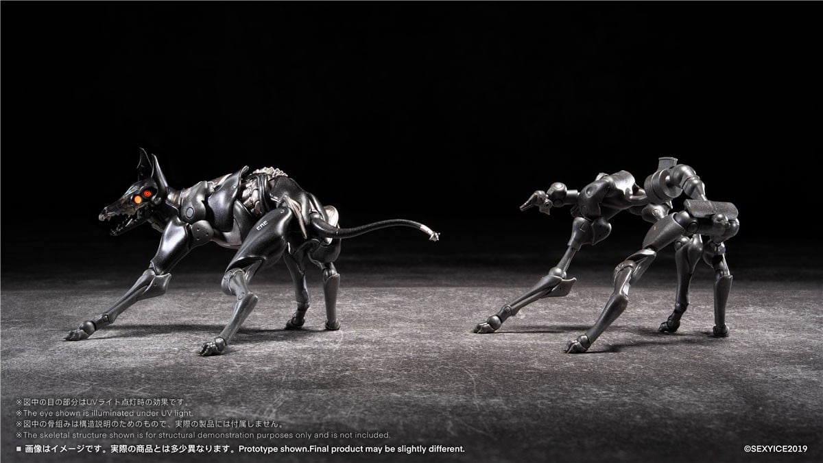 蟲シリ一ズ『犬型生物兵器 ザタード・ハウンド Zatard Hound』アクションフィギュア-030