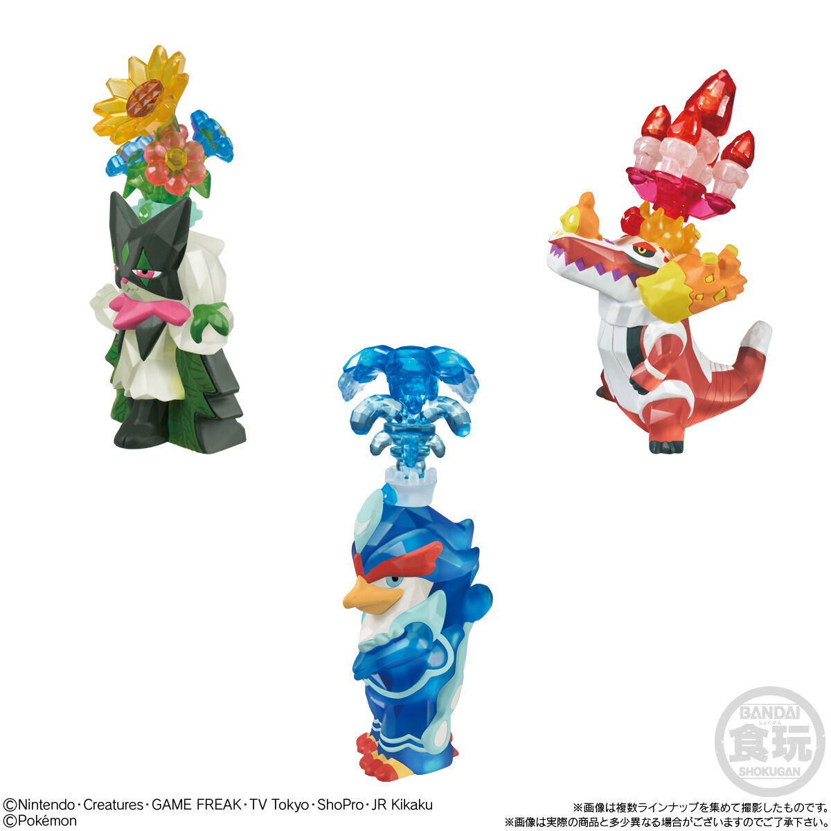 【食玩】『テラスタルポケモンキッズ』12個入りBOX-003