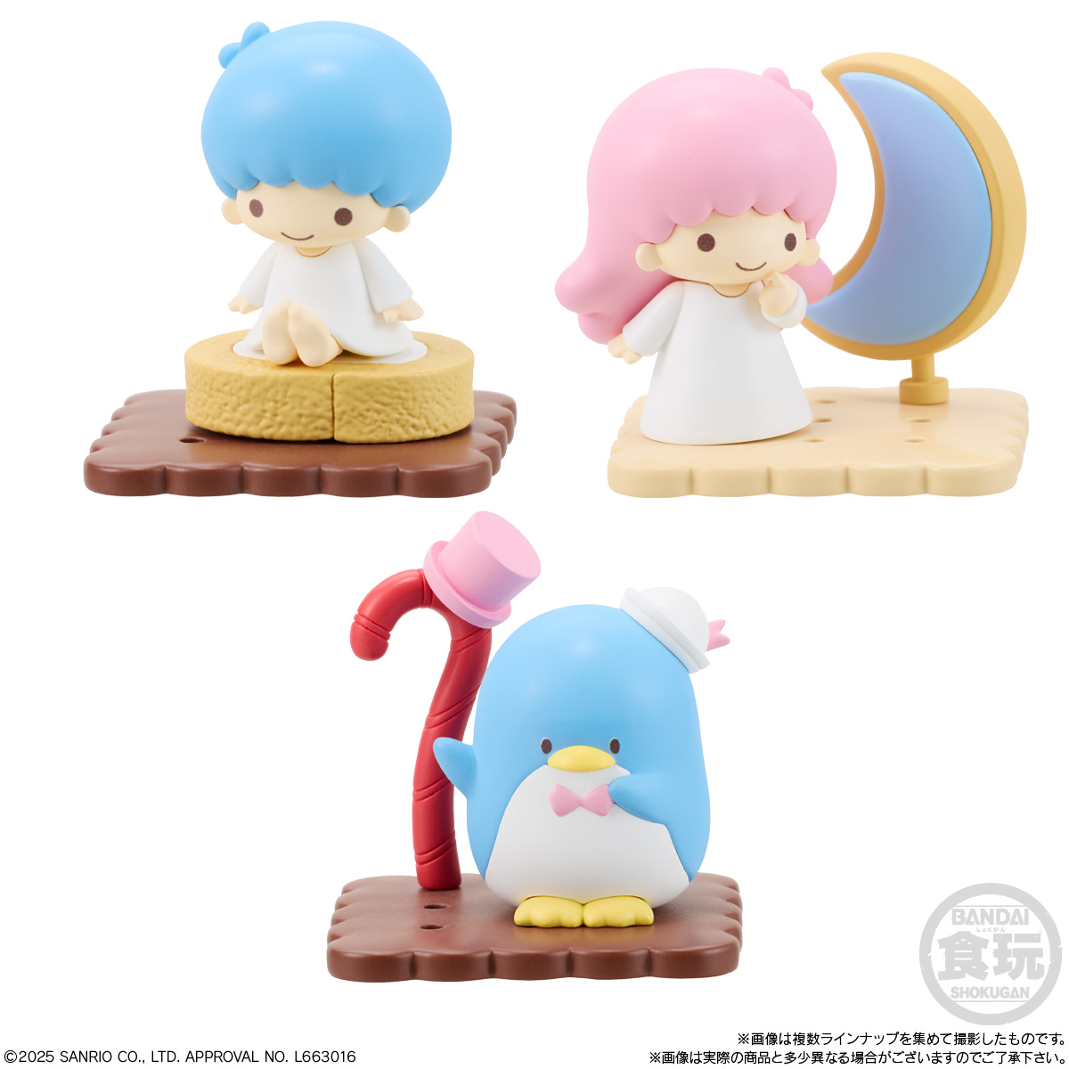 【食玩】『チョコサプ サンリオキャラクターズ』10個入りBOX-006